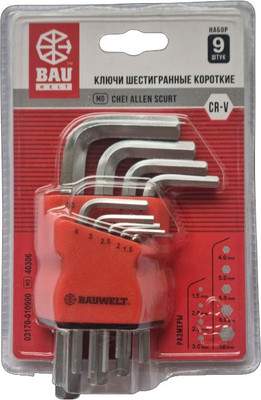 Набор ключей Bauwelt 03170-010900