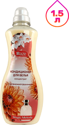 Кондиционер для белья Raze Magic Melody концентрат парфюмированный