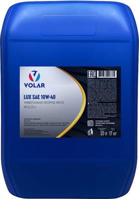 Моторное масло Volar Lux 10W40 CI-4/SL