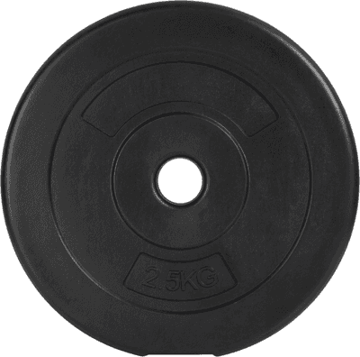 Диск для штанги VictoryFit VF-SPL26025