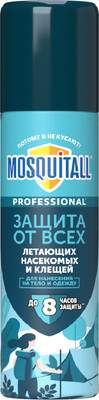 Аэрозоль от насекомых Mosquitall Профессиональная защита