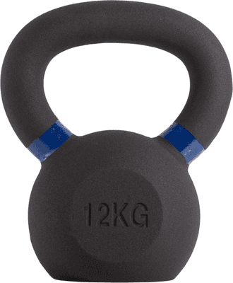 Гиря VictoryFit VF-KCR120