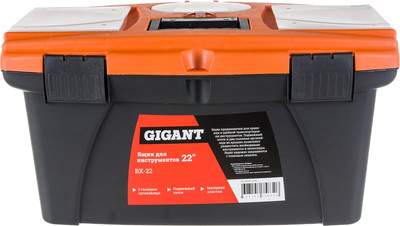 Ящик для инструментов Gigant 22" / BX-22