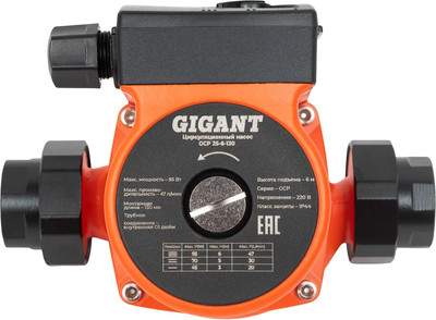 Циркуляционный насос Gigant GCP 25-6-130