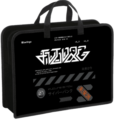 Папка-портфель Berlingo Future Ink / PP-NS-1206