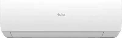 Сплит-система Haier AS20HSL1HRA-W / 1U20HSL1FRA