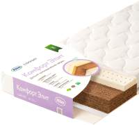 Матрас в кроватку Plitex Комфорт-элит ЭЛ-119-02