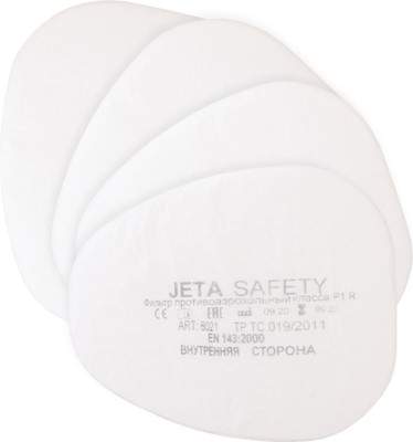 Противоаэрозольный предфильтр Jeta Safety 6021 P1 R