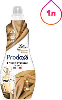 Кондиционер для белья Prodoxa Чудо