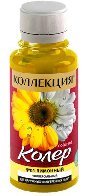 Колеровочная паста