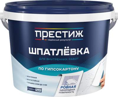 Шпатлевка готовая ПРЕСТИЖ по гипсокартону