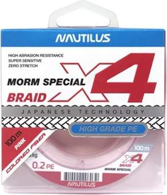 Леска плетеная NAUTILUS X4 Morm Special Pink 1.8кг 0.2 PE 100м New 06-42317340