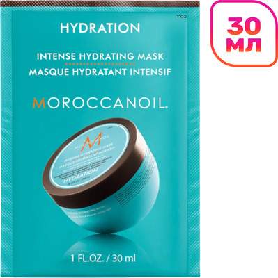 Маска для волос Moroccanoil Intense Hydrating