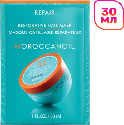 Маска для волос Moroccanoil Restorative