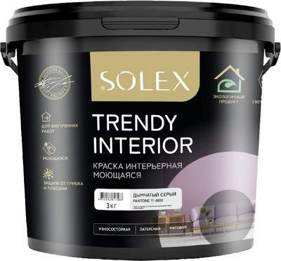 Краска Solex Trendy Interior