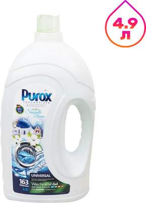 Гель для стирки Purox Universal