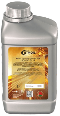 Трансмиссионное масло BTMOIL 80W90 GL-5