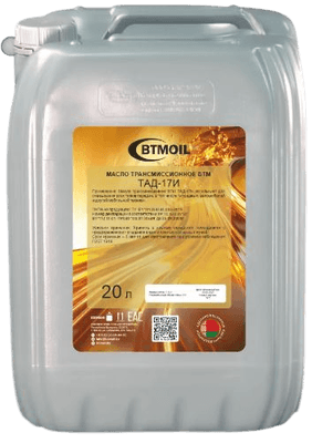 Трансмиссионное масло BTMOIL ТАД-17