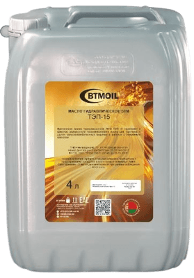 Трансмиссионное масло BTMOIL ТЭП-15