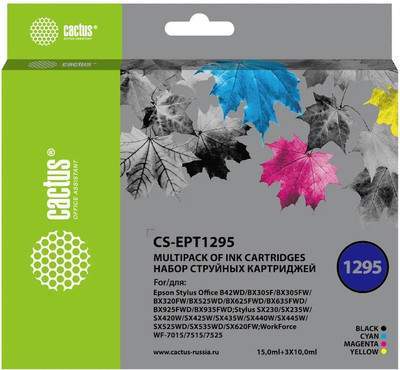 Комплект картриджей Cactus CS-EPT1295