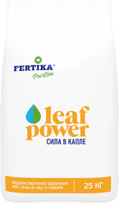 Удобрение Fertika Leaf Power Плюс 13-40-13