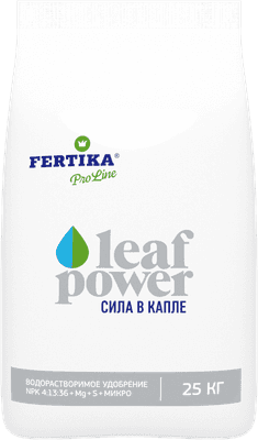 Удобрение Fertika Leaf Power Листовое 4-13-36