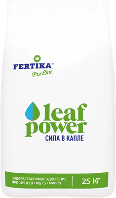 Удобрение Fertika Leaf Power Листовое 18-18-18