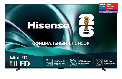 Телевизор Hisense 100" 100U7Q