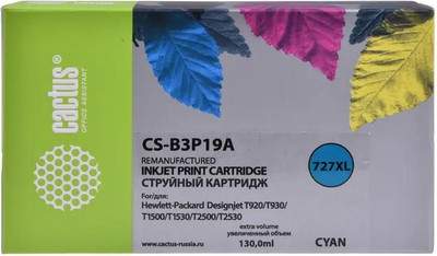 Картридж Cactus CS-B3P19A