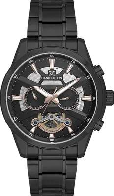 Часы наручные мужские Daniel Klein Automatic Open Heart 14015-5
