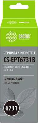 Контейнер с чернилами Cactus CS-EPT6731B T6731