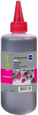 Контейнер с чернилами Cactus CS-EPT6733-250 T6733