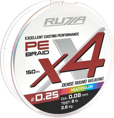 Леска плетеная RUZZA X4 150м Multicolor 0.08мм 3.6кг/8lb / RBX4M-008