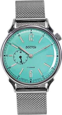 Часы наручные женские Восток Престиж 58156Г