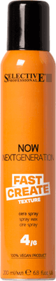 Спрей для укладки волос Selective Professional Now Fast Create Спрей-воск