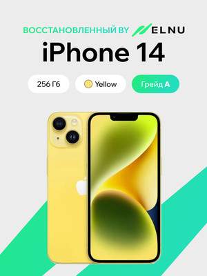 Смартфон восстановленный Apple iPhone 14 256GB ELNU грейд A