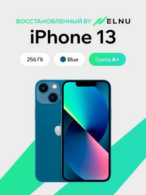 Смартфон восстановленный Apple iPhone 13 256GB ELNU грейд A+