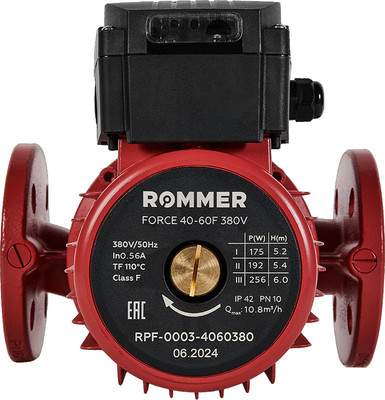 Циркуляционный насос Rommer RPF-0003-4060380