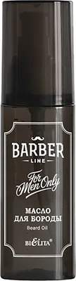 Масло для бороды Belita Barber Line