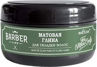 Глина для укладки волос Belita Barber Line Матовая