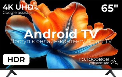 Телевизор Xiaomi TV S Mini LED 65" 2026 L65MC-SRU / ELA6468RU