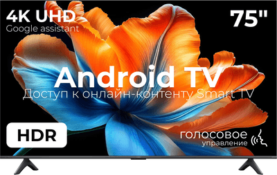 Телевизор Xiaomi TV S Mini LED 75" 2026 L75MC-SRU / ELA6486RU