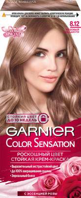Крем-краска для волос Garnier Color Sensation Роскошный цвет 8.12