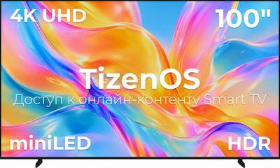 Телевизор Samsung 100" UE100M90HUXPY
