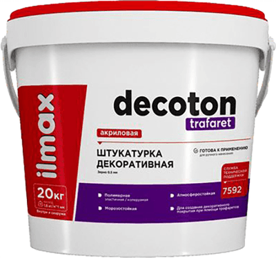 Штукатурка готовая декоративная