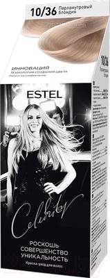 Крем-краска для волос Estel Celebrity 10/36