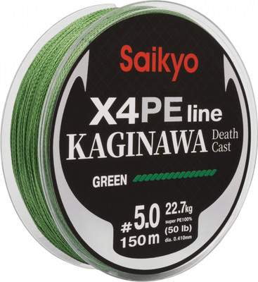 Леска плетеная Saikyo Kaginawa X4PE / SP-K4G15050