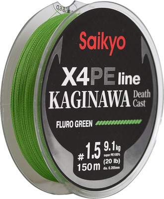 Леска плетеная Saikyo Kaginawa X4PE / SP-K4GF15015