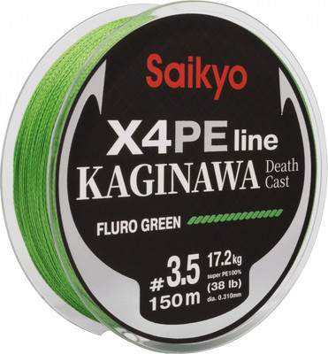Леска плетеная Saikyo Kaginawa X4PE / SP-K4GF15035