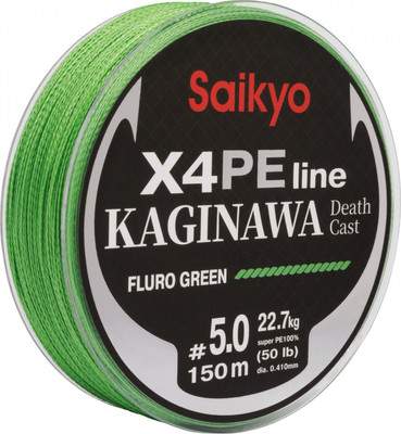 Леска плетеная Saikyo Kaginawa X4PE / SP-K4GF15050